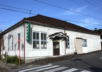 せんまや街角資料館