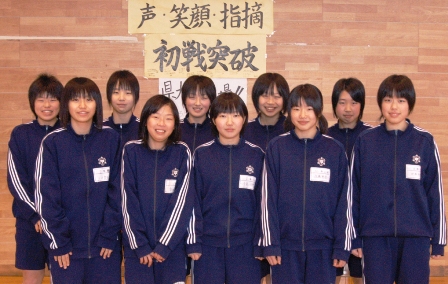 桜町中学校女子バレーボール部