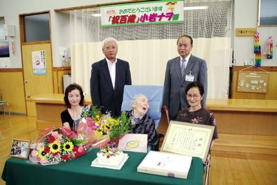 小岩 ナオさん（千厩）9月6日
