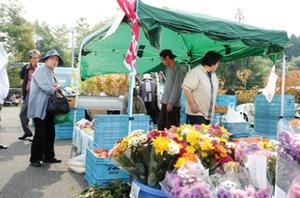 特産品の販売