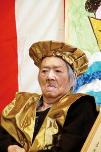 高橋孝子さん