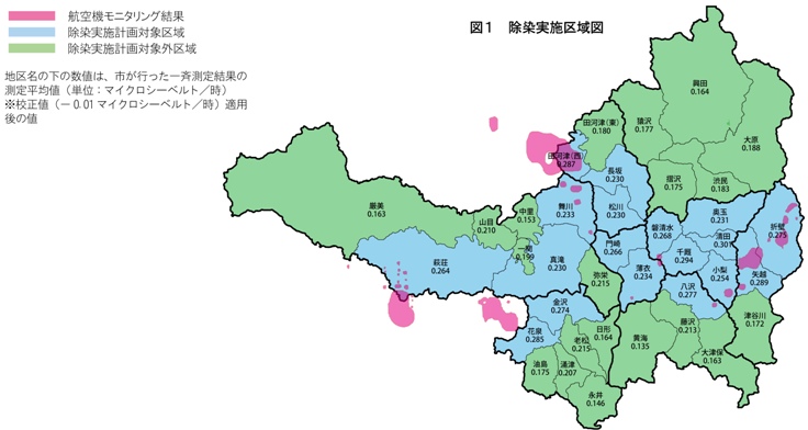 図1　除染実施区域図