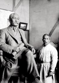 長沼守敬
