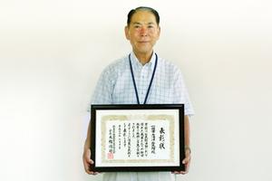 湧津公民館