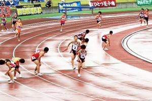 一関で「第4回一関地方小学校陸上競技大会」