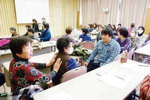 花泉・花夢パル