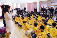 藤沢こども園新園舎が完成