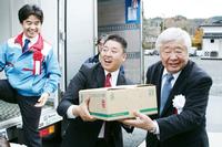 大東・八木澤商店が「希望の醤」を出荷